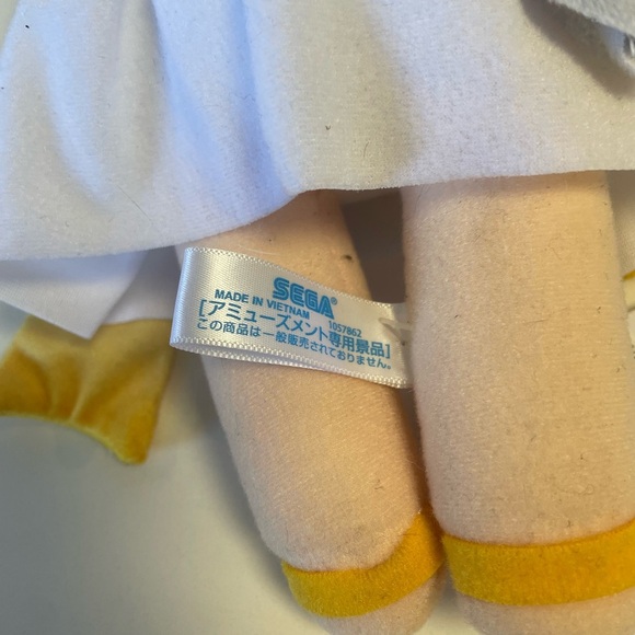 Re Zero Emilia Dragon Dress Version Nesoberi Big Plush Doll - Picture 4 of 5